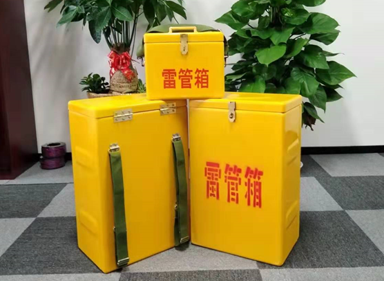 商城矿山爆破用的炸药箱雷管箱，你了解多少？