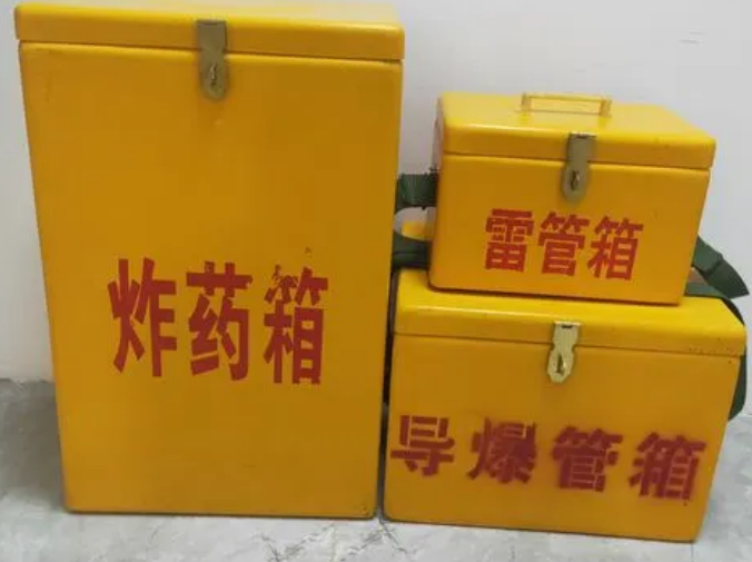 商城玻璃钢雷管箱的适用范围
