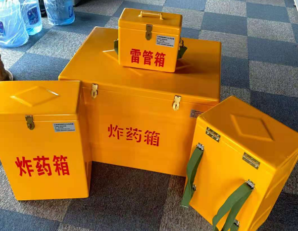 商城不同环境下如何选择炸药箱雷管箱
