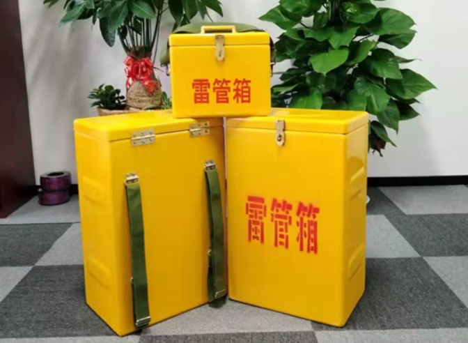 商城如何防止雷管箱炸药箱等矿用物品生锈？