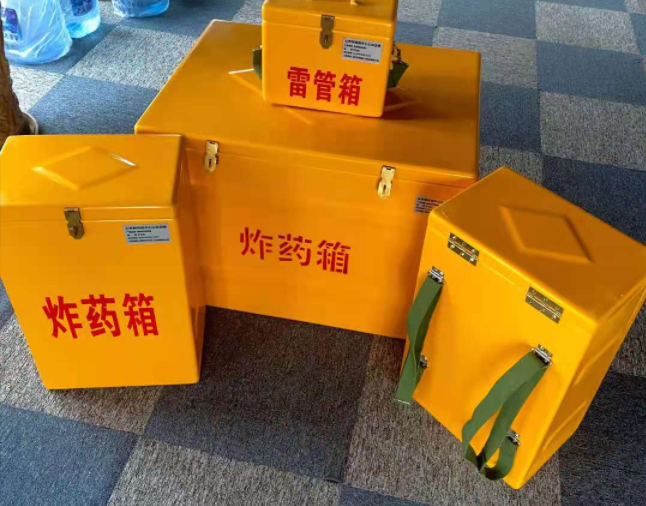 商城矿用炸药储存箱防止生锈的方法与措施