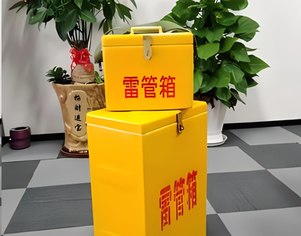 商城炸药箱雷管箱在运输过程中的注意事项