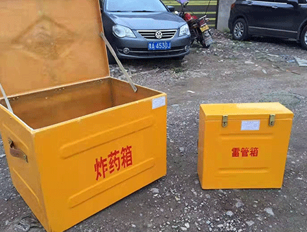 商城为什么这对“搭档”必须永远分开？