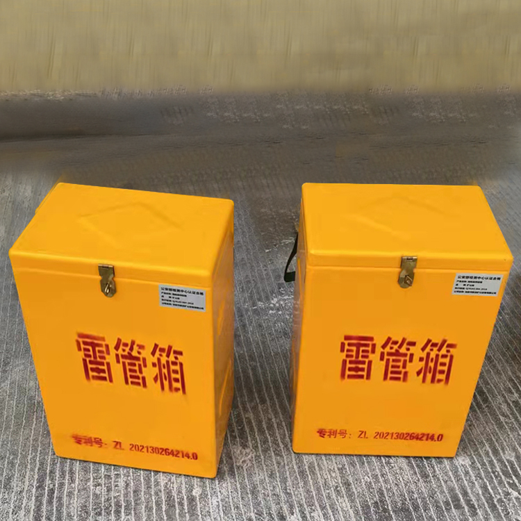 商城玻璃钢防爆箱（爆破箱）,爆破作业现场安全防护的革新之选